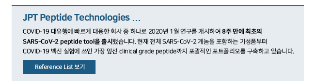 비엠에스