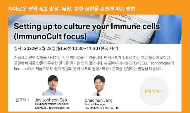 비엠에스
