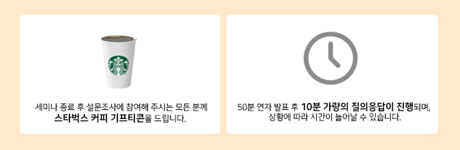 비엠에스