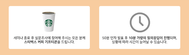 비엠에스