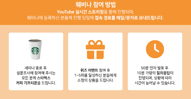 비엠에스