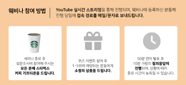 비엠에스