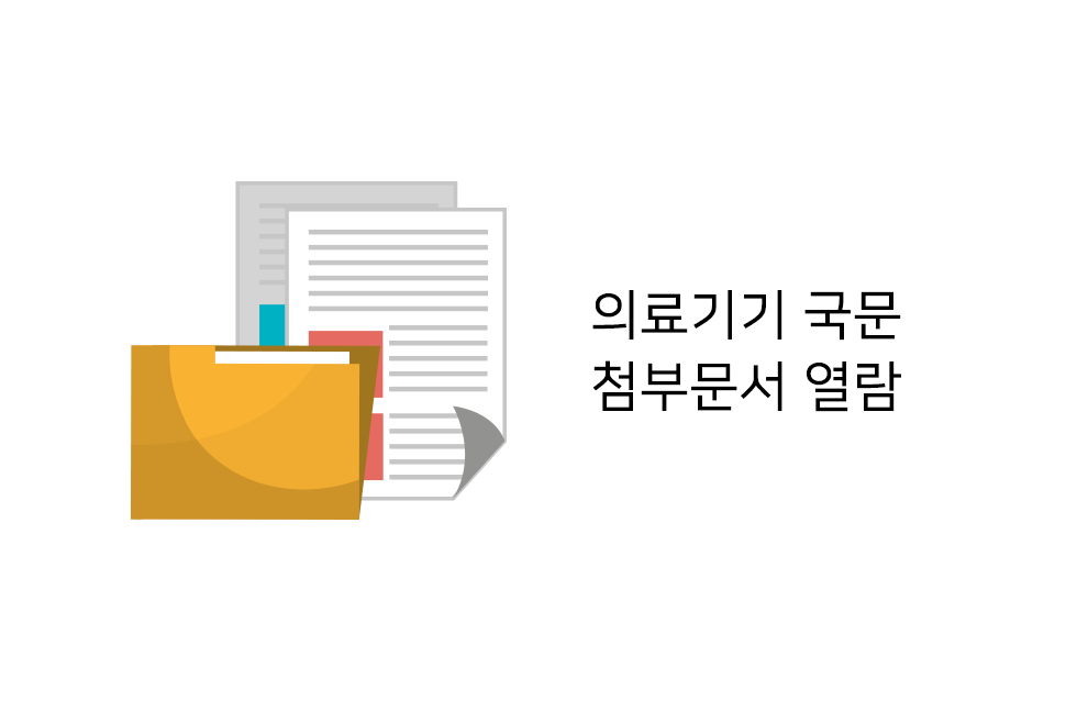 배너이미지