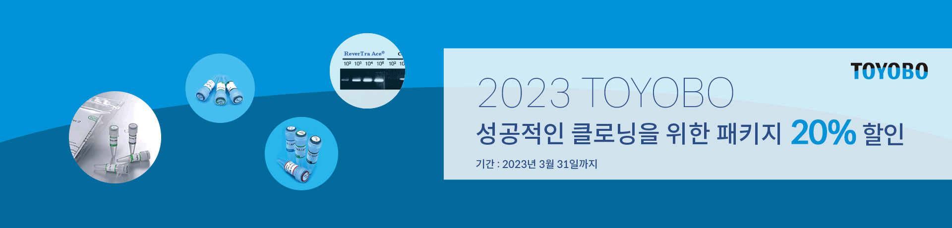메인 비주얼1