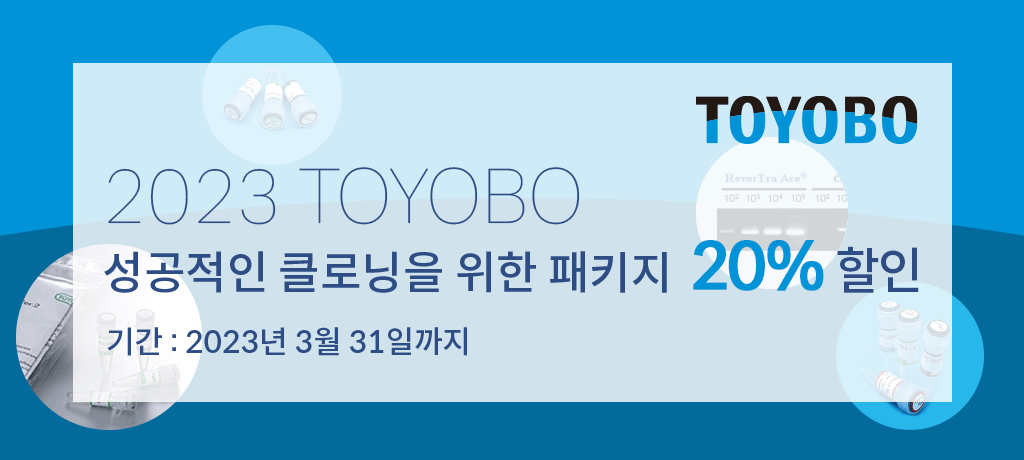 모바일 메인 비주얼1