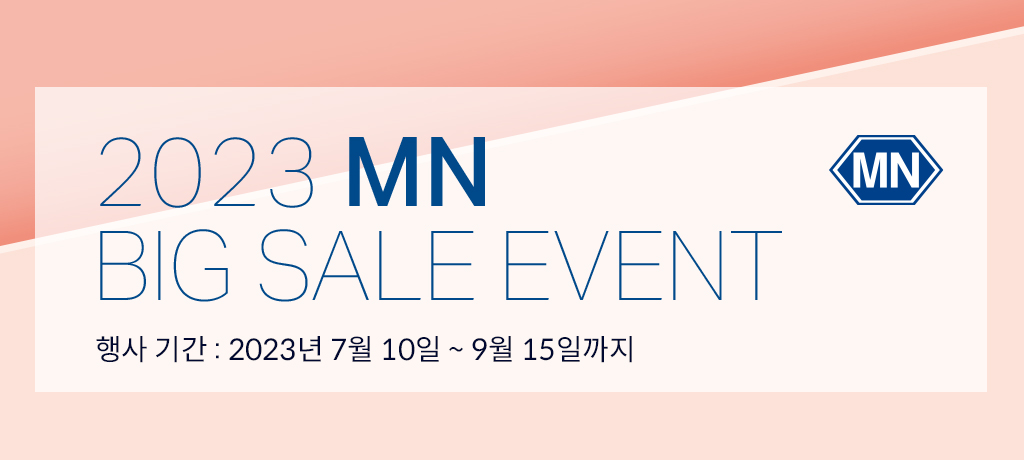 모바일 메인 비주얼2