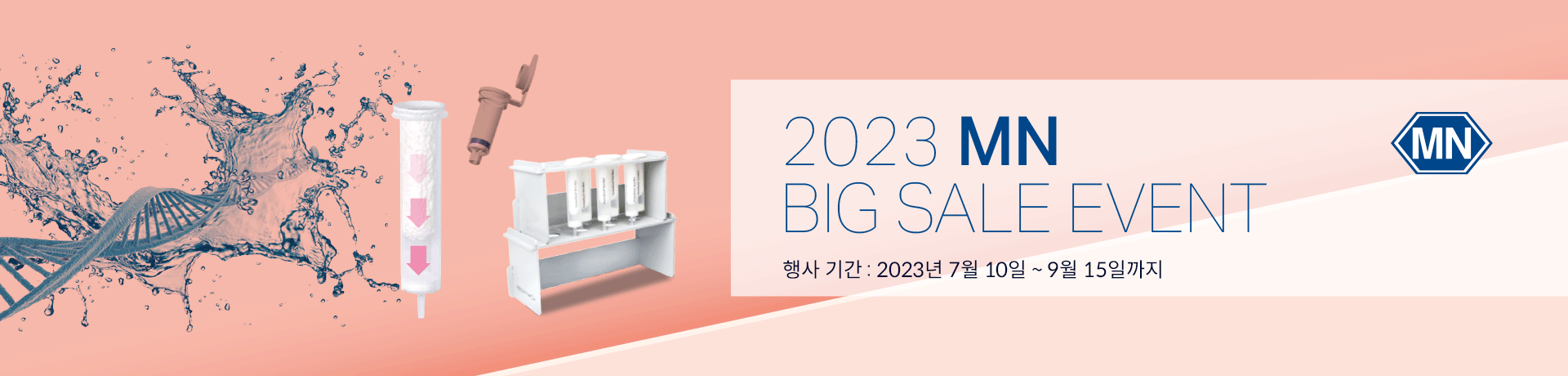 메인 비주얼2
