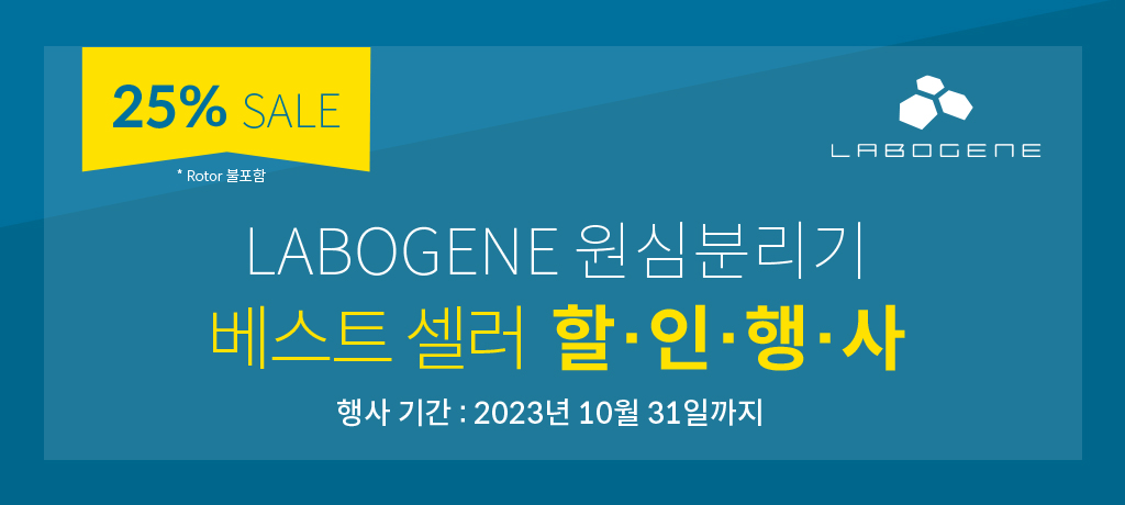 모바일 메인 비주얼11
