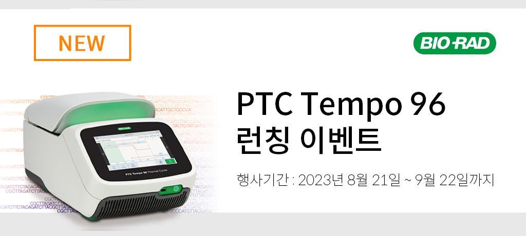 모바일 메인 비주얼3