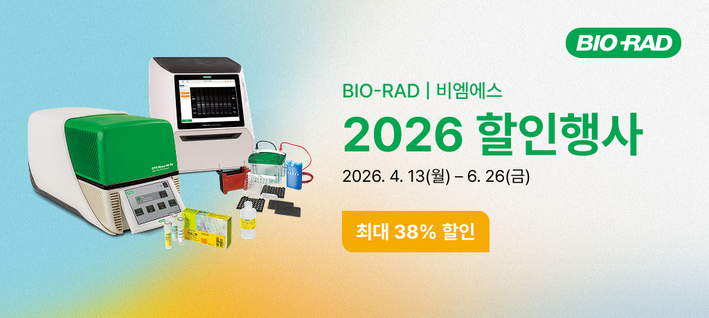 모바일 메인 비주얼3