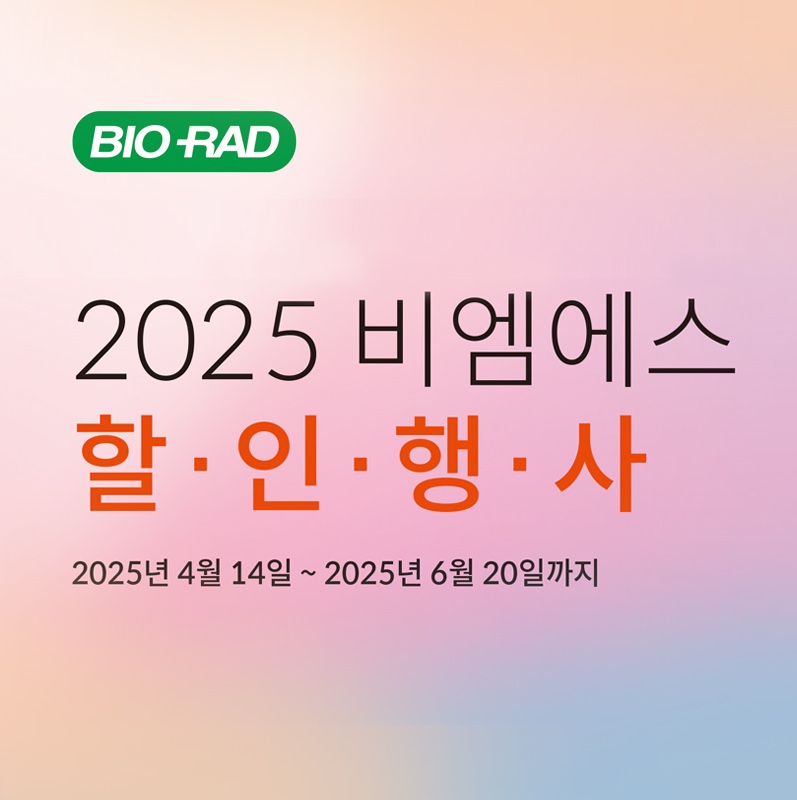 게시글 썸네일