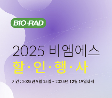 게시글 썸네일