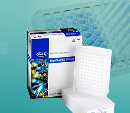 [무료샘플] Filter Plate, 더 이상 기다리지 마세요. AcroPrep