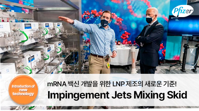 인터페이스